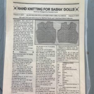 Item# HKP4005 / Hand Knit Pattern / Sleeveless Pullover for Boys & Girls