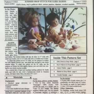 Item# MKP3503 / Machine Knit Pattern / Summer Drop Stitch for Sasha Babies