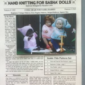 Item# HKP#1505 / Hand Knit Pattern / Cool Gear for Sasha Babies