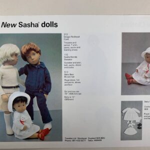 Item# PM052 / 1982 supplement to catalogue #18 / front side